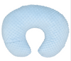 MinkySoft™ - U Shape Breastfeeding Pillow